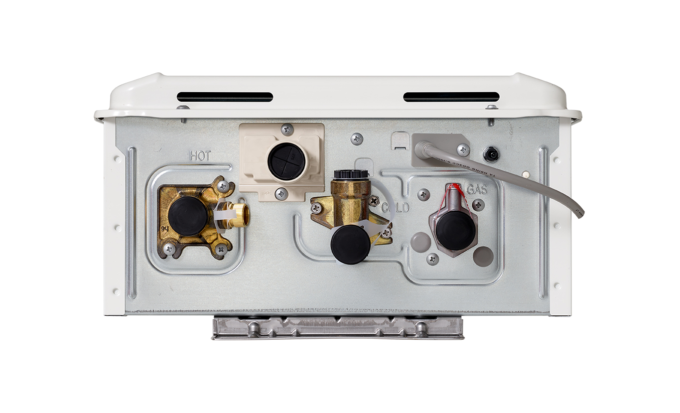 Rinnai Infinity B20 Gas Continuous Flow Hot Water (under)