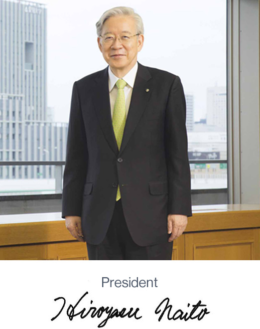 Rinnai President